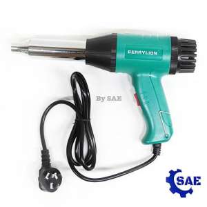 SAE เครื่องเป่าลมร้อน พลาสติก 700 W Berrylion