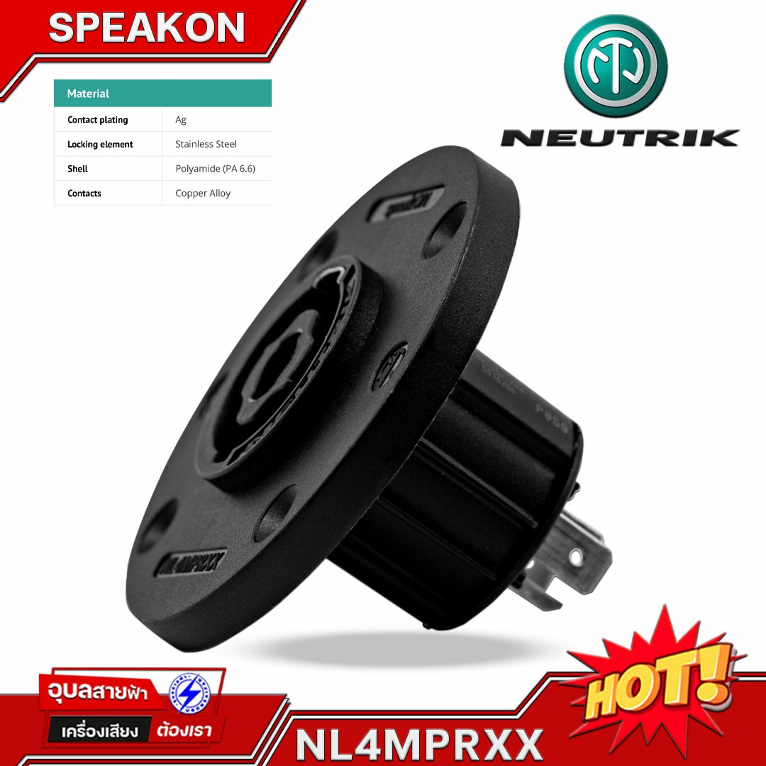 Neutrik Nl Mprxx Pin Jack Plug Speakon Male Neutrik