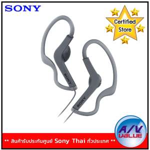 Sony Sports Headphones MDR-AS210/B (Black)(Black)