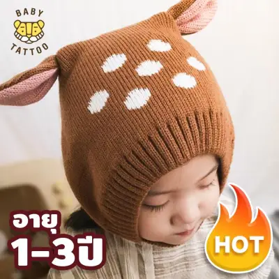 BABY TATTOO Baby Toddler 1-3 years Knitted Deer hat Ear Beanie Hat Cap unisex Boy Girl Cotton newborn newborn cute boy girl