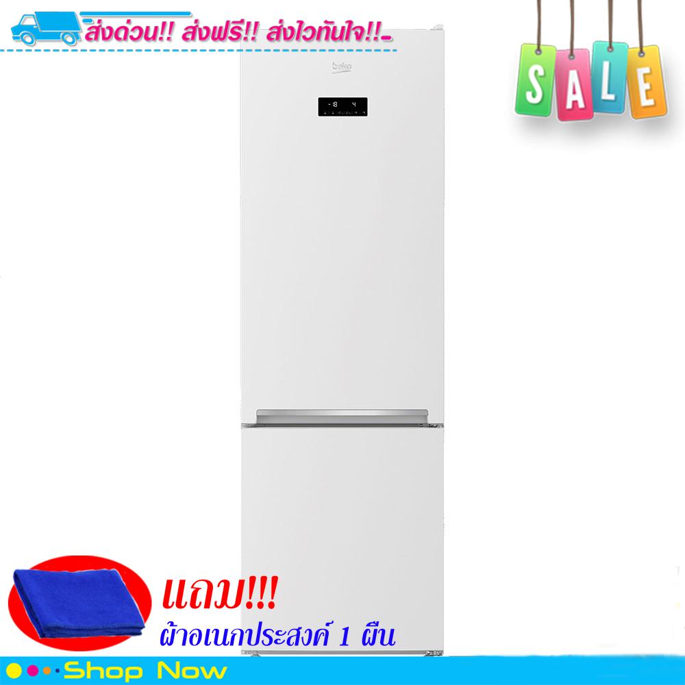 ตู้เย็น 2 ประตู BEKO RCNT375E50VZGW 12.7Q กระจก) ***จัดส่งฟรี มีเก็บเงินปลายทาง*** ตู้เย็น 2 ประตู BEKO RCNT375E50VZGW 12.7Q กระจก) ***จัดส่งฟรี มีเก็บเงินปลายทาง***