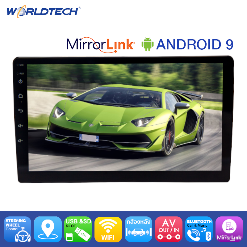 รีวิว Pantip Worldtech WTDDN101ANDNEW Android Car Audio System 10