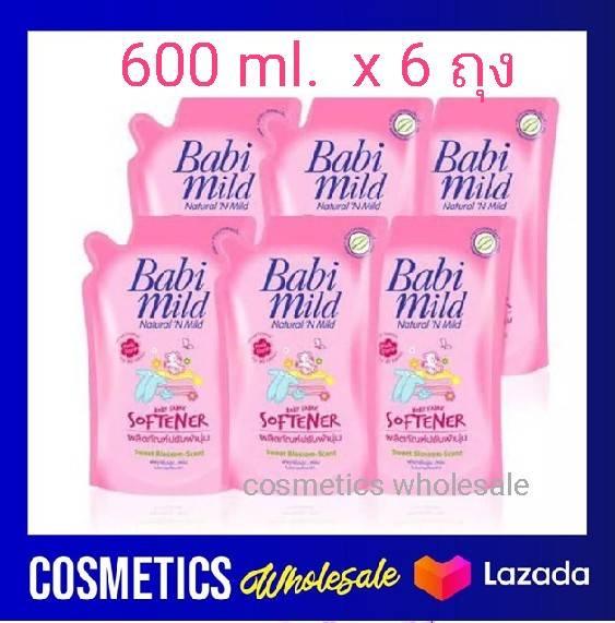 ( 6 ถุง ) ผลิตภัณฑ์ น้ำยา ปรับผ้านุ่ม เบบี้มายด์-พิงค์ฟลอรัล ถุงเติม 600 มล. x 6 ถุง Babimild Babi Mild baby fabric softener pink floral