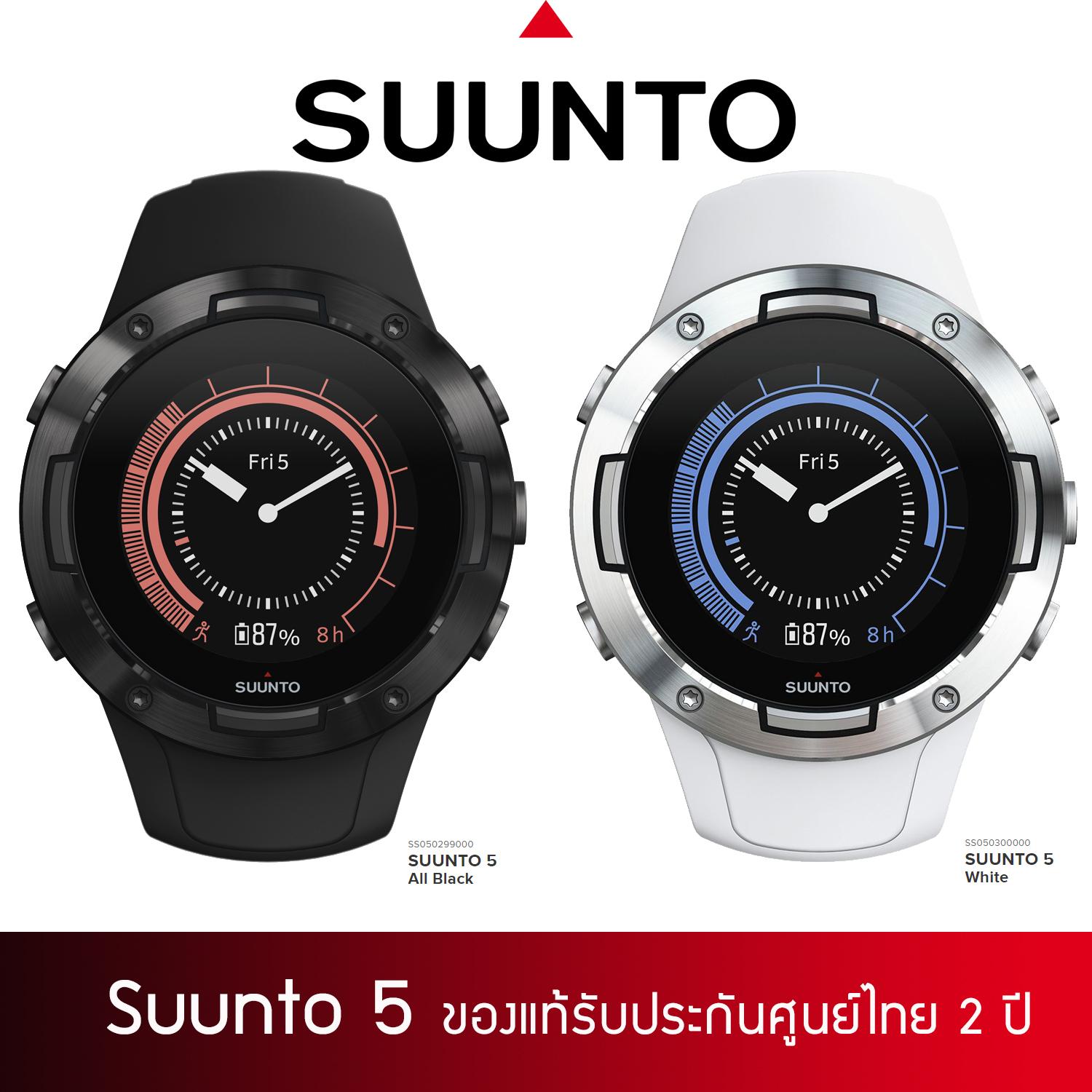 suunto 9 lazada