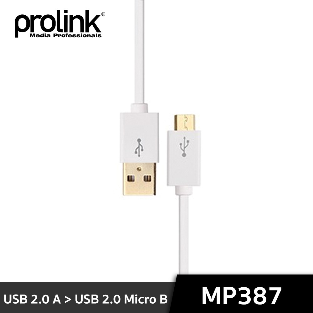 ลดราคา PROLINK MP387 สายโปรลิงค์ USB 2.0 A USB 2.0 Micro B - 1 เมตร Clearance สินค้า Prolink ของแท้ 100% ไม่มีแพ็คเก็จ #ค้นหาเพิ่มเติม สายโปรลิงค์ HDMI กล่องอ่าน HDD RCH ORICO USB VGA Adapter Cable Silver Switching Adapter