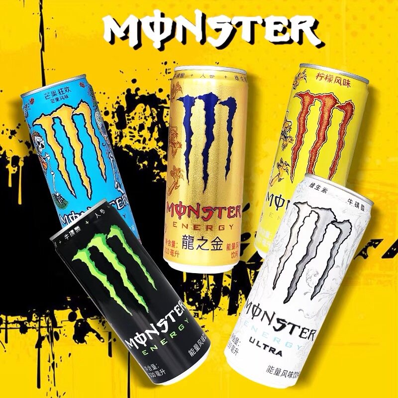 【พร้อมส่ง】เครื่องดื่มชูกำลัง Monster energy 魔爪能量饮料