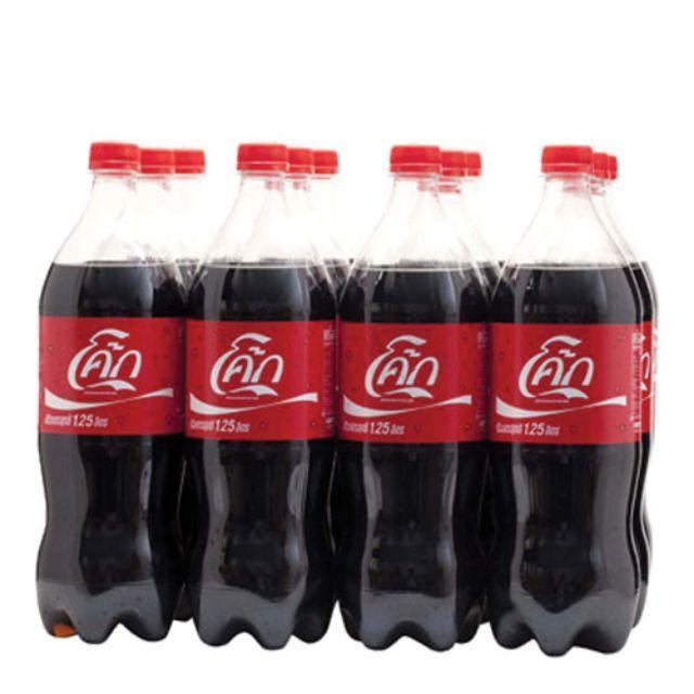 Coke Cola โค๊ก บรรจุ 1.25ลิตร/ขวด แพ็คละ12ขวด เครื่องดื่มน้ำอัดลม My FooD
