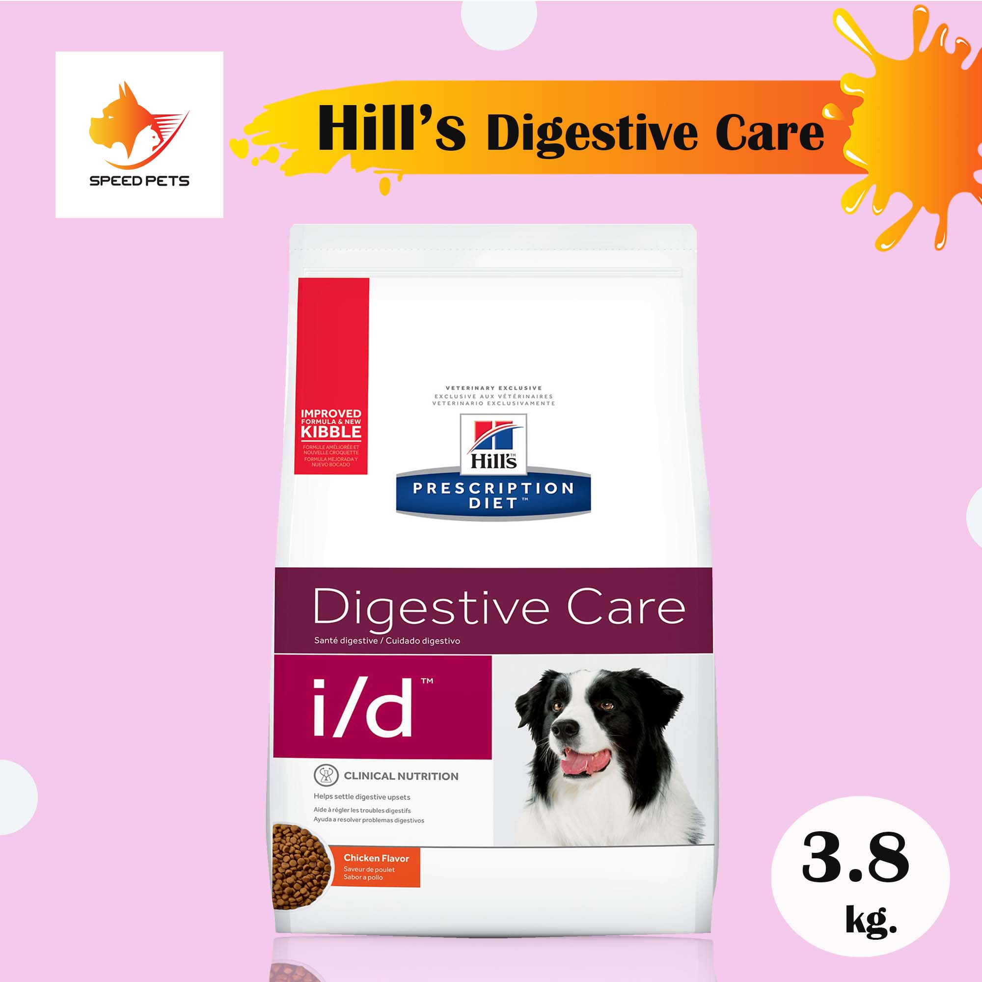 ราคา Hill's Prescription Diet k/d early support Feline Renal Health