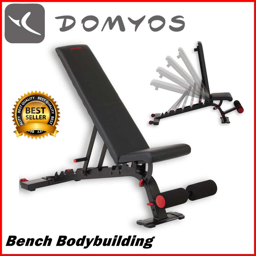 ม้านั่งเพาะกาย Bench Bodybuilding  DOMYOS  ปรับระดับความเอียงได้ 7 ระดับ