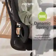 ภาพขนาดย่อของภาพหน้าปกสินค้าModena เก้าอี้เพื่อสุขภาพ รุ่น Kama Plus (คามะ พลัส) / Kama Pro (คามะ โปร) - พลัสความสบาย ด้วย Dynamic Spring รองรับหลังส่วนล่าง จากร้าน MODENA FURNITURE CO.,LTD บน Lazada ภาพที่ 7
