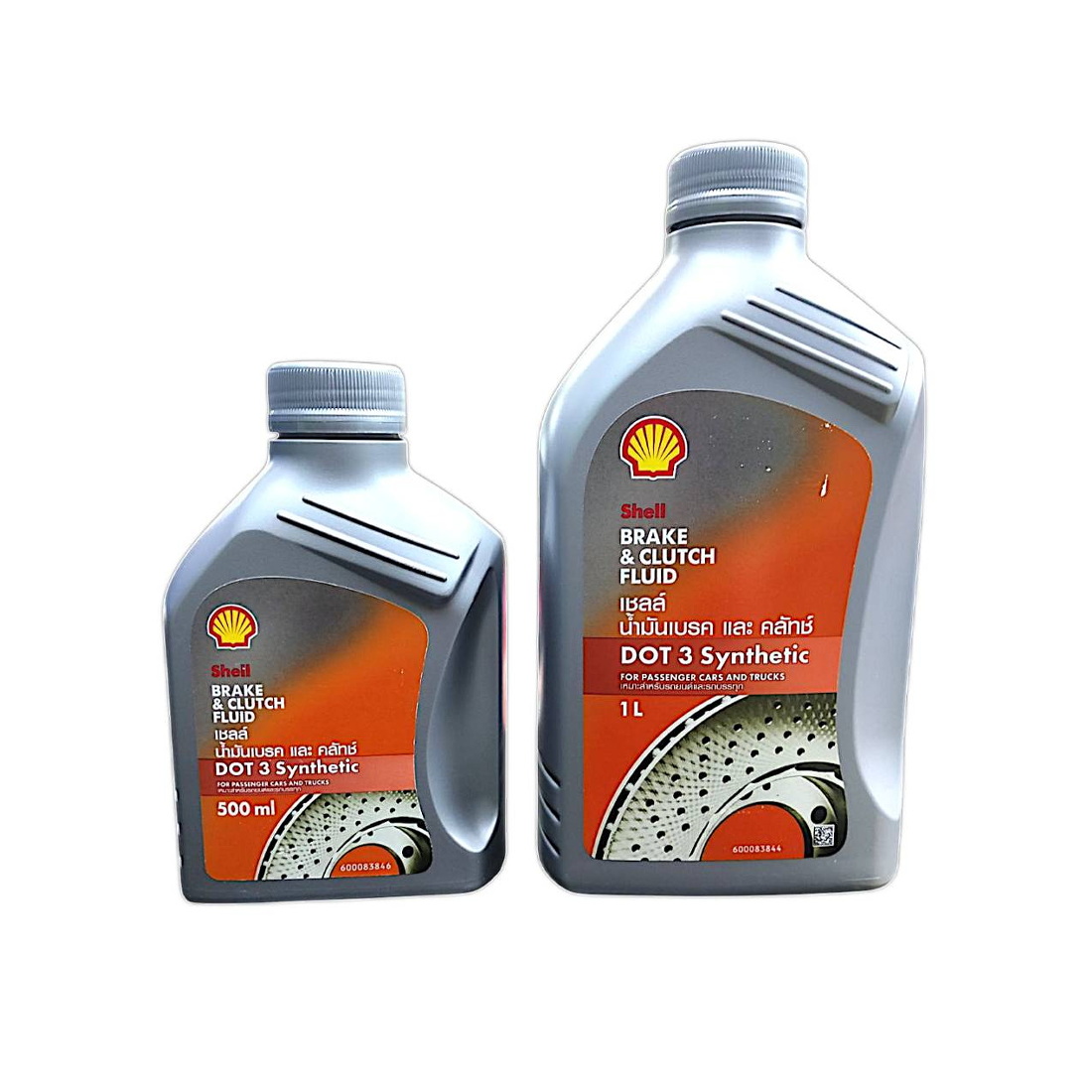 น้ำมันเบรค DOT3(1.L) SHELL (100391244) - SUPERPART - ThaiPick