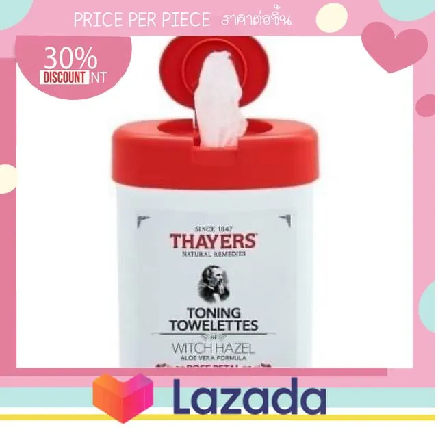 ..สอบถามเพิ่มเติมได้ทางช่องแชท.. THAYERS WITCH HAZEL TONING 30 TOWELETTES #UNSCENTED โทนเนอร์ ..สั่งก่อนค่อยจ่ายทีหลัง..