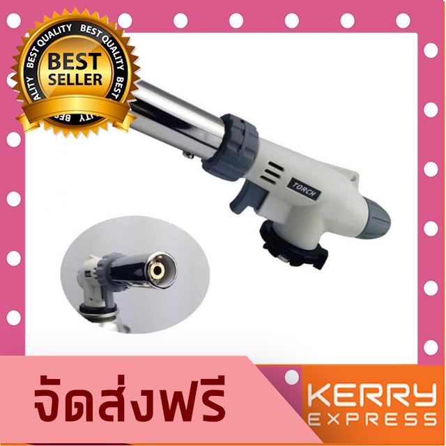 ขาย WS-516C หัวพ่นแก๊สขนาดใหญ่ สำหรับใช้งานอเนกประสงค์ รุ่น คว่ำกระป๋องพ่นได้ ด่วน ของมีจำนวนจำกัด