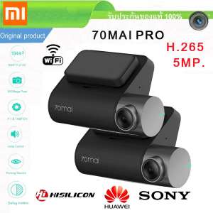 Xiaomi 70Mai Dash CAM Pro 1944 จุดรถกล้อง DVR WiFi Global version ภาษาอังกฤษ Voice Control ที่จอดรถ Monitor 140 FOV การมองเห็นได้ในเวลากลางคืน Dash Camera 2ตัว