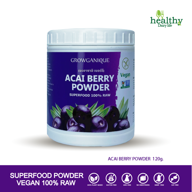 ผงอาซาอิเบอร์รี่  Açaí berry powder ขนาด 100 กรัม (Organic superfood)
