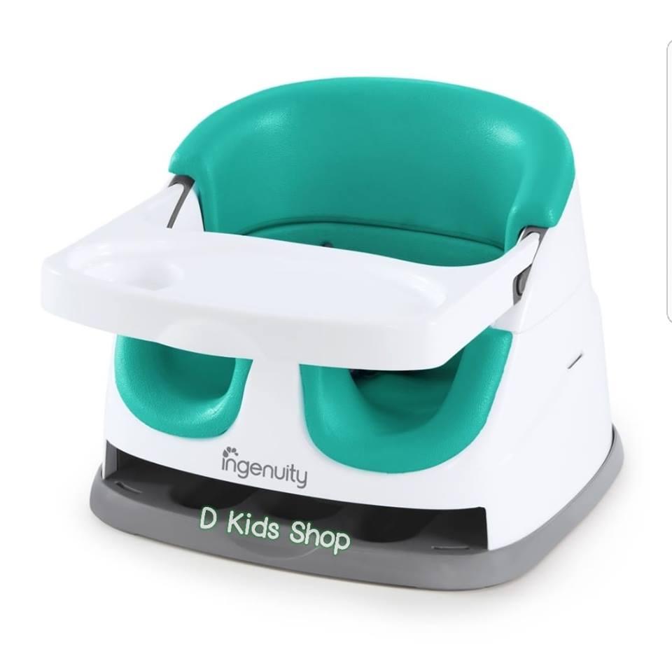 ซื้อที่ไหน เก้าอี้หัดนั่ง เก้าอี้ทานข้าว Ingenuity Baby Base 2-In-1 Booster Seat (ที่นั่งนุ่ม) รุ่นใหม่ล่าสุด