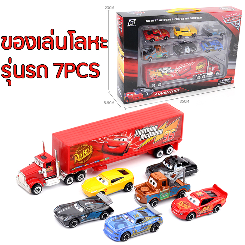 ของเล่นเด็ก Pixar Cars 2 McQueen ของเล่นเด็กผญ ของเล่นโลหะรุ่นรถของขวัญวันเกิดสำหรับเด็กเด็ก 7PCS/Set Pixar Car 2 Lightning McQueen Jackson Storm Mack Uncle Truck 1:55 Diecast Metal Car Model Toy Boy Christmas Gift