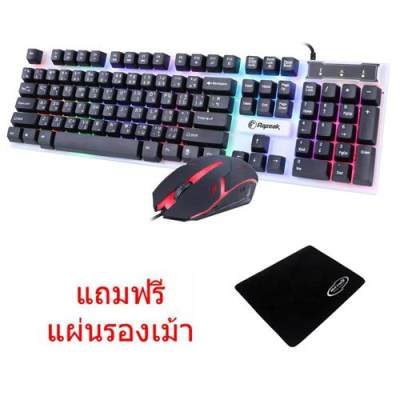 คีบอร์ดเม้าส์ Razeak Keyboard+Mouse Gaming RKM-101 แถมฟรี แผ่นรองเมาส์ คีบอร์ดเม้าส์ Razeak Keyboard+Mouse Gaming RKM-101 แถมฟรี แผ่นรองเมาส์