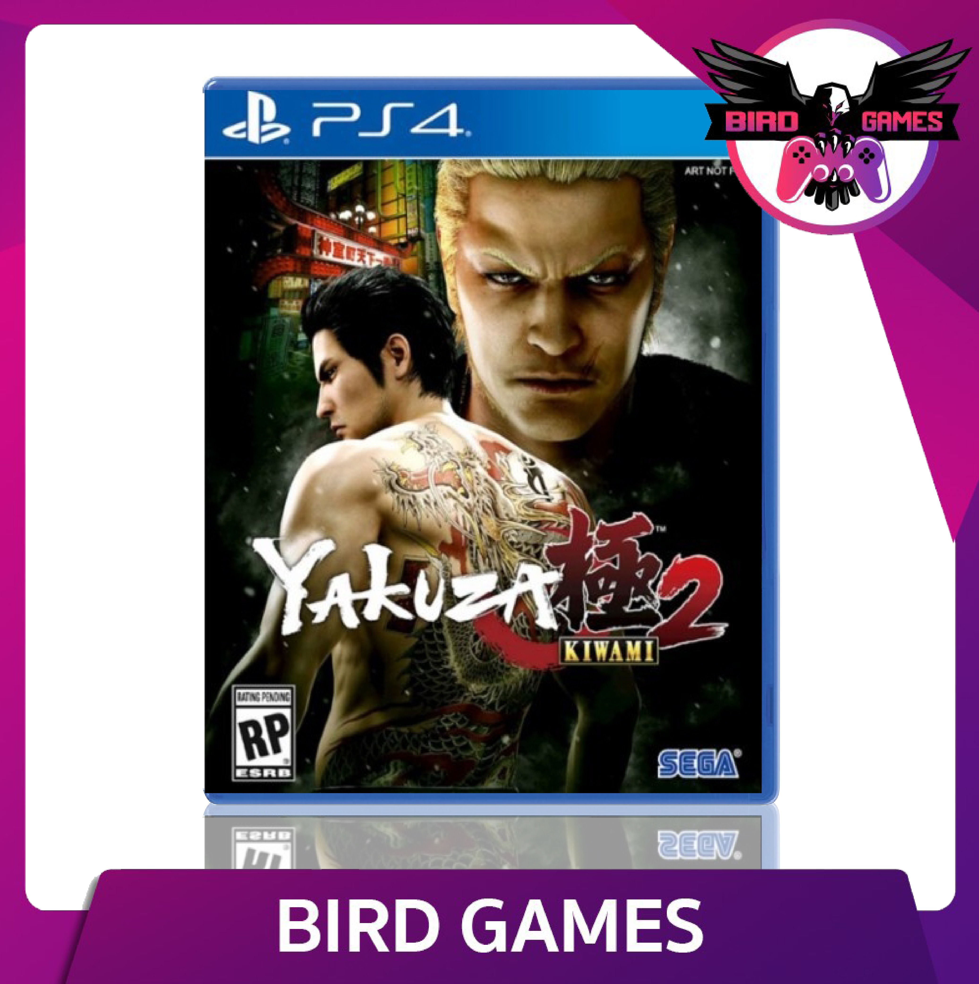 PS4 Yakuza Kiwami 2 แผ่นแท้ มือ1 yakuza2 kiwami2 MixASale