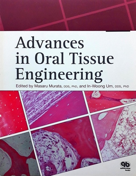 ADVANCES IN ORAL TISSUE ENGINEERING (PAPERBACK) Author: Murata Masaru Ed/Year: 1/2014 ISBN: 9780867156485