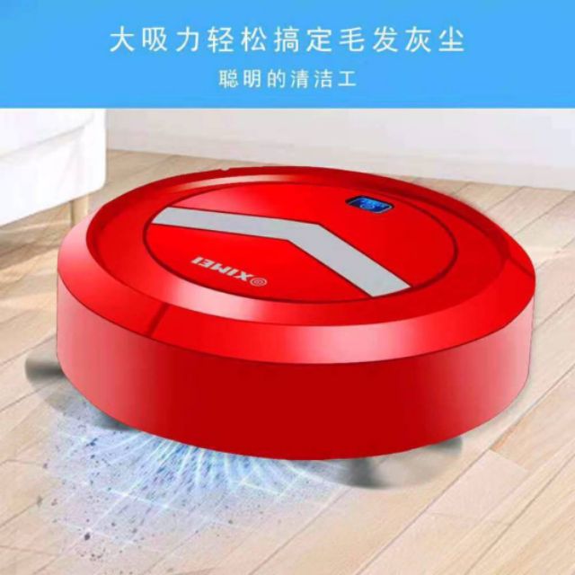 SMART ROBOT 3 in 1 หุ่นยนต์ดูดฝุ่นอัตโนมัติ ดูด กวาด ซับน้ำ SMART ROBOT 3 in 1 หุ่นยนต์ดูดฝุ่นอัตโนมัติ ดูด กวาด ซับน้ำ