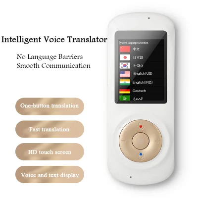 [T2S Portable Audio Translator 70 Languages Two-Way Smart Instant Real Time Voice Languages Translator,T2S Portable Audio Translator 70 Languages Two-Way Smart Instant Real Time Voice Languages Translator,]