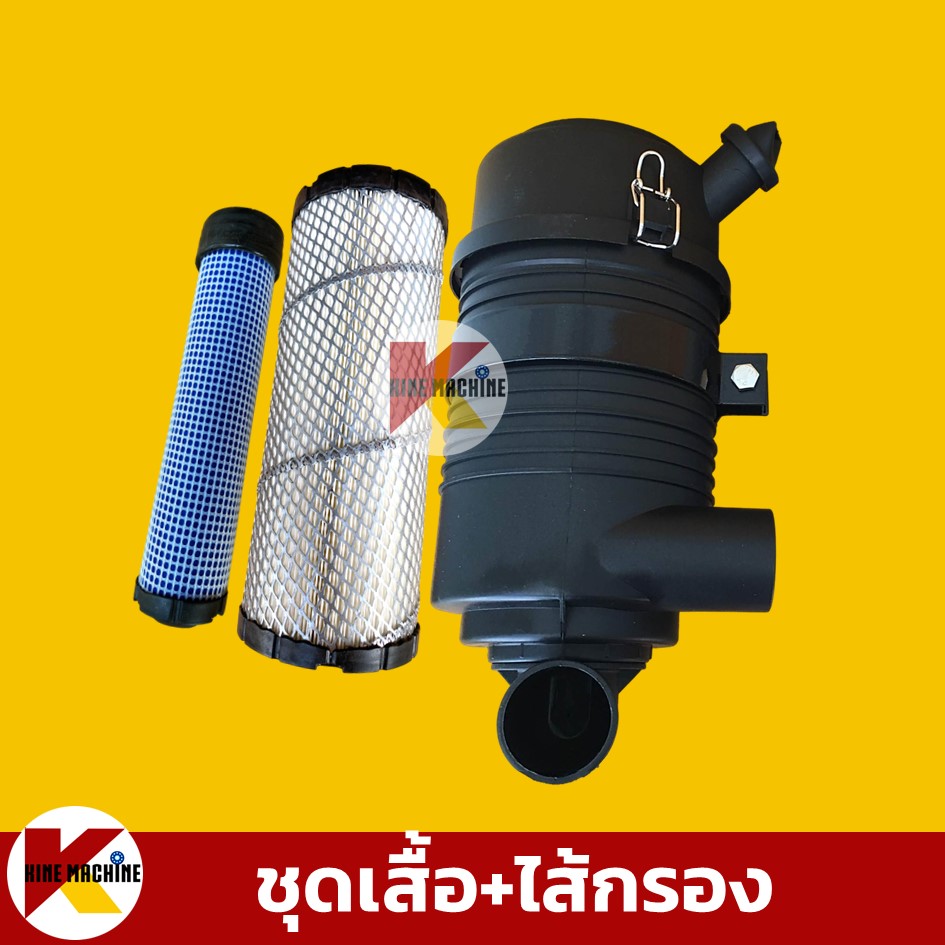 (ท่องอ) ชุดกรองอากาศ โคมัตสุ KOMATSU PC27/28/30/35/38/40/45/50/58R-8 MR ...