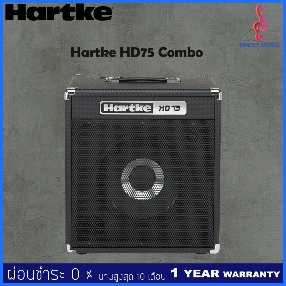 Hartke HD75 Combo แอมป์เบส