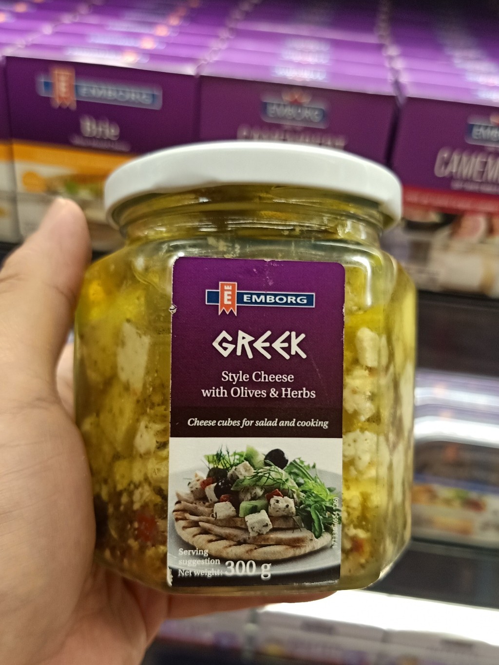 ecook ผลิตภัณฑ์ เนยแข็ง ในน้ำมัน เรปซีด ผสม มะกอก และสมุนไพร g emborg greek style cheese with olives hearbs for salad and cooking 300g