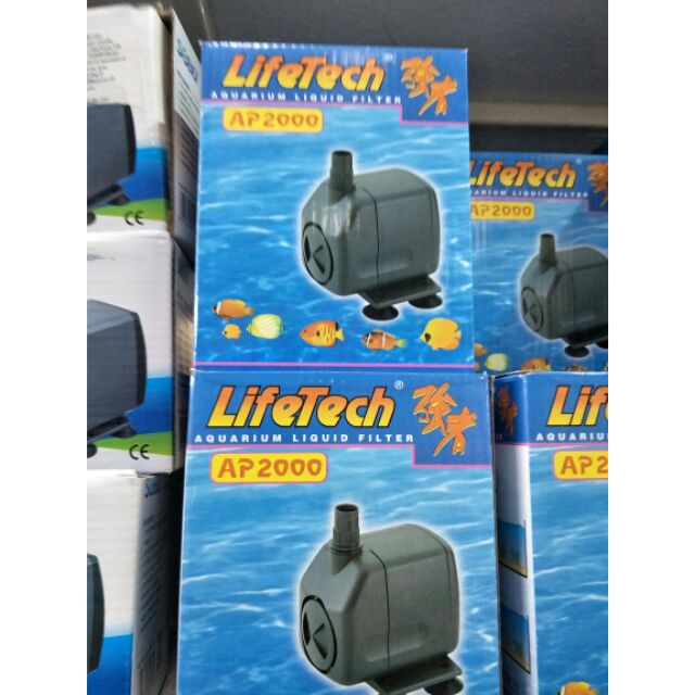 ปั๊มน้ำ ปั๊มน้ำ lifetech ap-2000