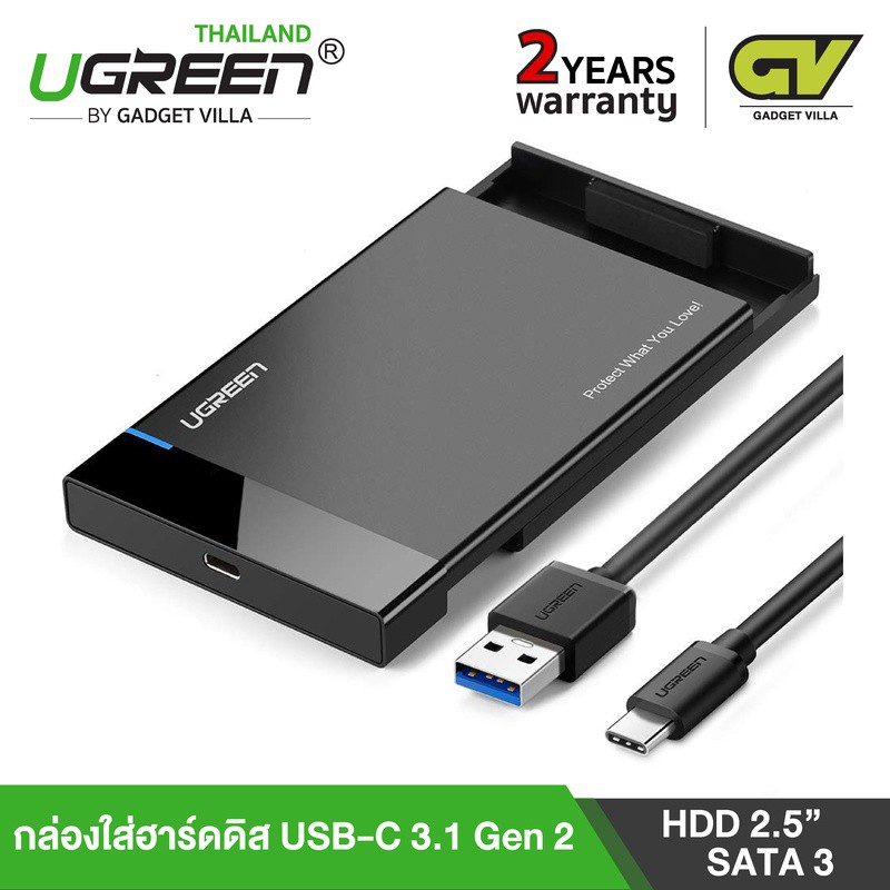 ลดราคา UGREEN 50743 USB-C 3.1 External Box Hard Drive 2.5” Sata3 #ค้นหาเพิ่มเติม สาย HDMI hdmi switch hard disk usb Mini display