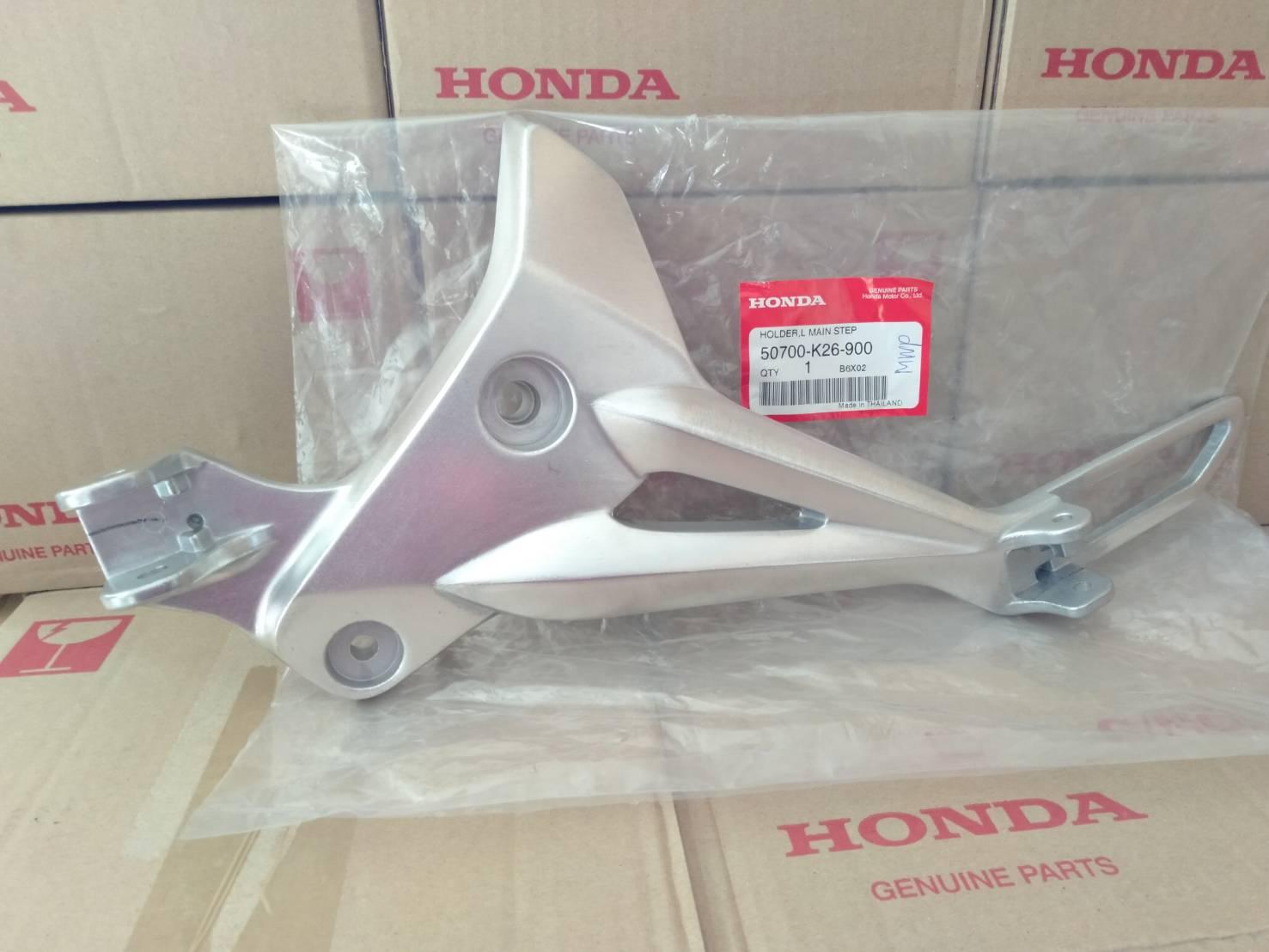 สเตย์พักเท้า ของแท้ศูนย์ ( ข้างซ้าย L ) HONDA MSX125 รุ่นเก่า