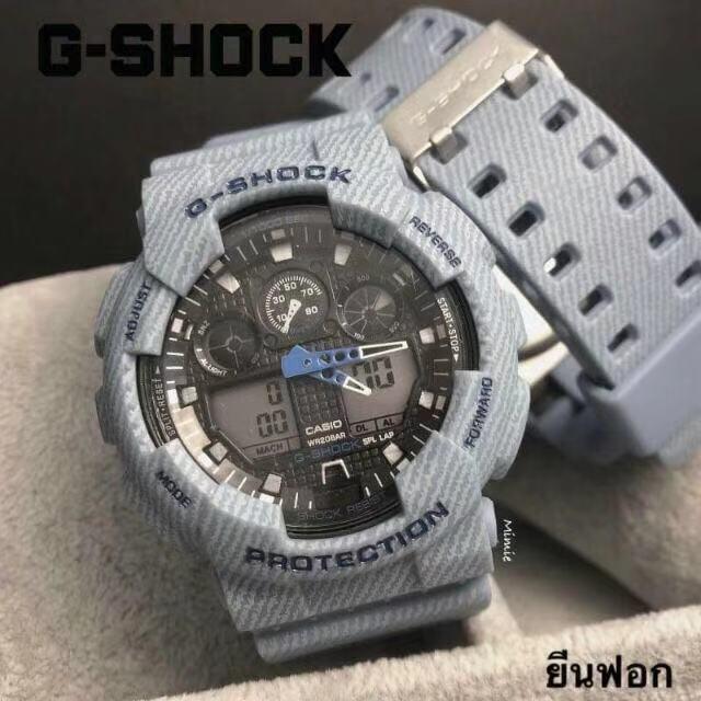 Casio GS-1027