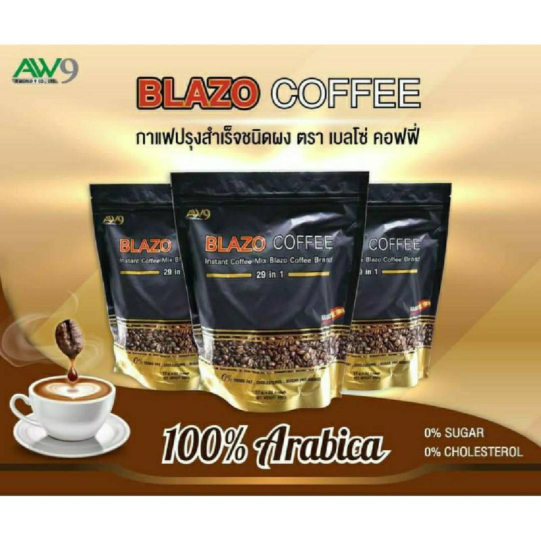 BLAZO COFFEE เบลโซ่ คอฟฟี่ กาแฟเพื่อสุขภาพ (29 IN 1) เซต 3 ห่อ ตรา เบลโซ่ คอฟฟี่ ผลิตจากเมล็ดกาแฟ สายพันธุ์ อะราบีก้า เกรดพรีเมี่ยม(3ห่อ : 60ซอง)