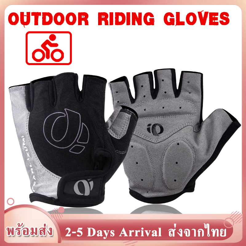 ถุงมือจักรยาน ถุงมือปั่นจักรยาน cycling gloves ถุงมือกีฬา ถุงมือฟิตเนส กันลื่น ถุงมือ สวมใส่นุ่มสะบาย ระบายอากาศได้ดี  Bicycle Cycling Gloves Half Finger สำหรับผู้ชาย/ผู้หญิง SP03
