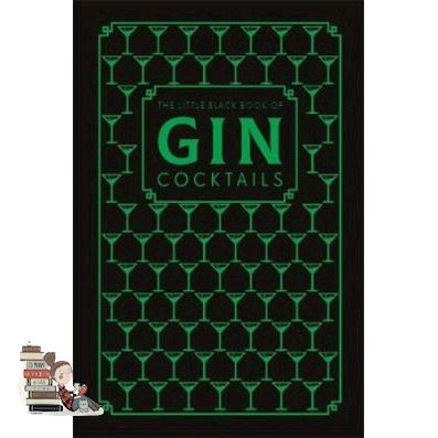 ส่งฟรีทั่วไทย LITTLE BLACK BOOK OF GIN COCKTAILS, THE