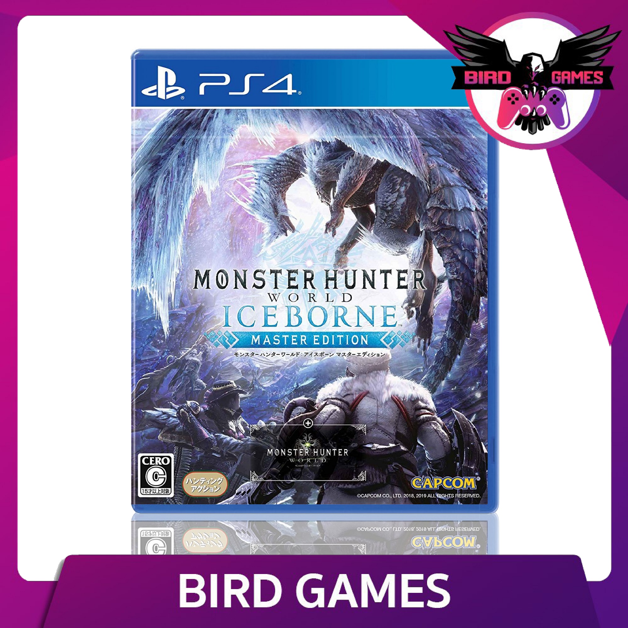 PS4 : Monster Hunter World Iceborne Master Edition [แผ่นแท้] [มือ1 ...