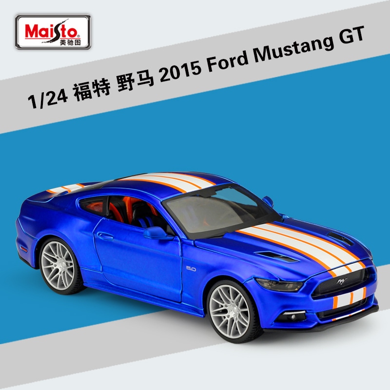Meritor Figure 124 Ford Mustang 2015 Ford Mustang Gt Modified Version Simulation Alloy Car 0038