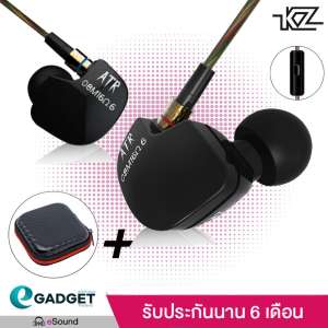 KZ รุ่น ATR (มีไมค์)(+กระเป๋าKZ) หูฟัง Super Bass Earbuds Metal Fever Heavy Bass HiFi Headset ประกัน 6 เดือน รูปทรง in ear monitor (IME) เสียงดี มิติครบ ให้เสียงใกล้เคียงรุ่นพี่อย่าง ZST ES4