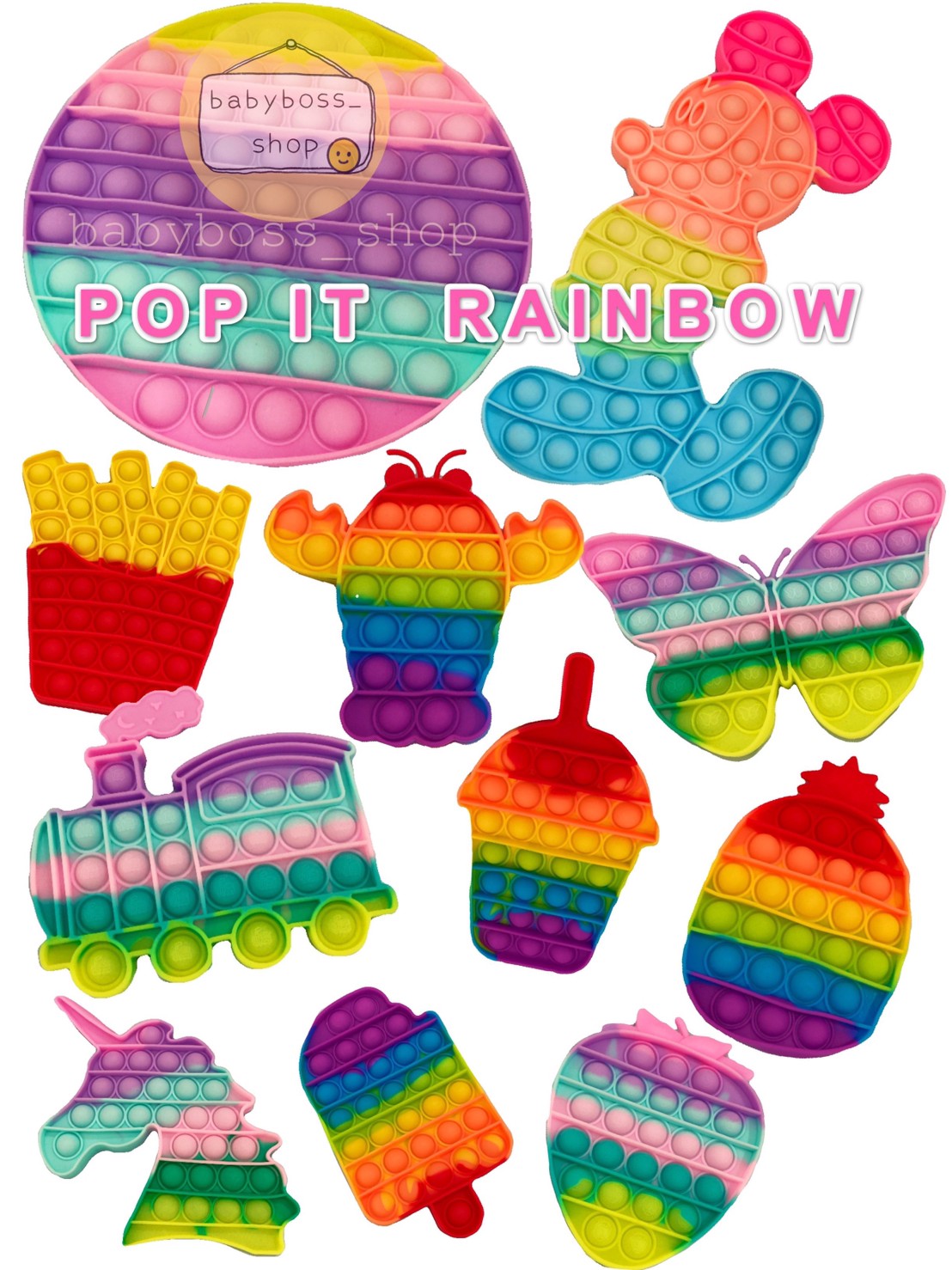 Popit Rainbow ของเล่นแก้เครียด ฝึกทักษะ - Memo BaBy - ThaiPick