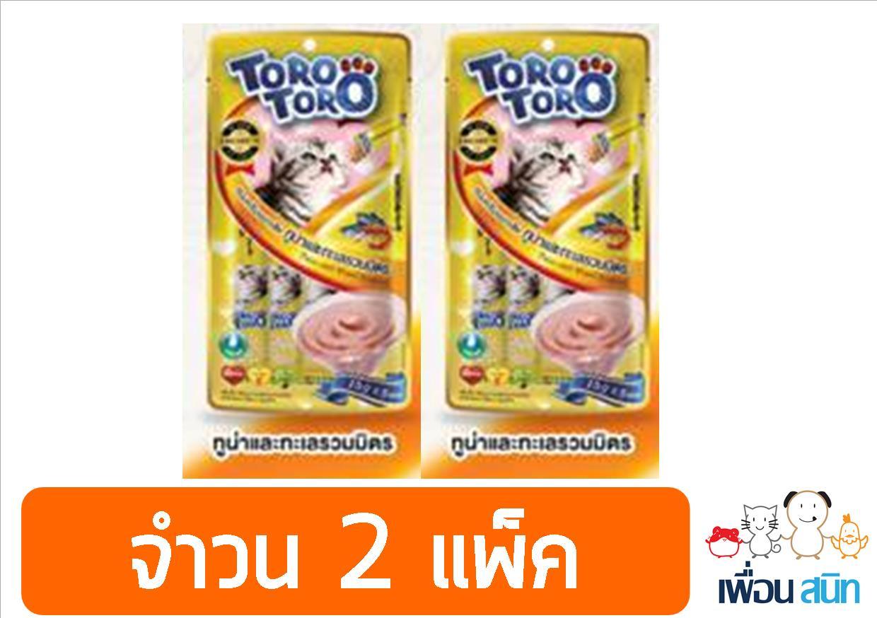 Toro Toro ขนมแมวเลีย ทูน่า และทะเลรวมมิตร เหลือง (15กรัม x 5 ซอง/แพค) 2 แพ็ค