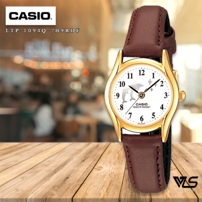 ดูภาพ Velashop นาฬิกาข้อมือผู้หญิง Casio สีน้ำตาล สายหนัง รุ่น LTP-1094Q-7B9RDF LTP-1094Q-7B9 LTP-1094Q เพิ่มเติม Velashop นาฬิกาข้อมือผู้หญิง Casio สีน้ำตาล สายหนัง รุ่น LTP-1094Q-7B9RDF LTP-1094Q-7B9 LTP-1094Q