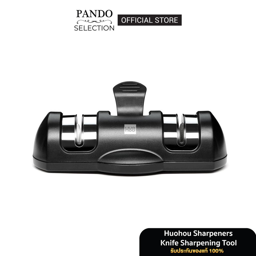 Wow Wow++ Huohou Sharpeners Knife Sharpening Tool ที่ลับมีด เครื่องลับ