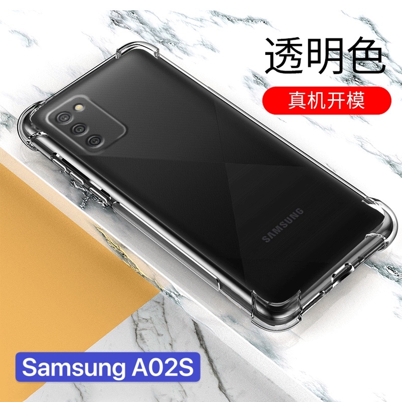 [ส่งจากไทย] Case Samsung galaxy A02s เคสใส เคสโทรศัพท์ ซัมซุง เคสกันกระแทก case Samsung A02S