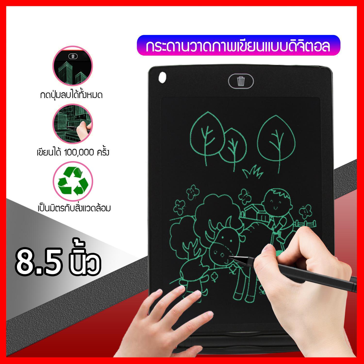 My Image 32
