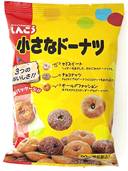 Shinko ชินโกะ โดนัทรวมรส 3 รสชาติ Mini Donuts 90กรัม