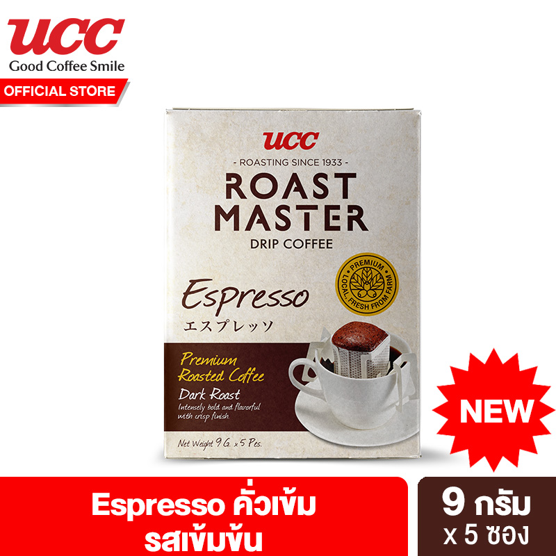 UCC Coffee UCC Roast Master Dark Roast Drip coffee (9g×5packs) กาแฟดริป