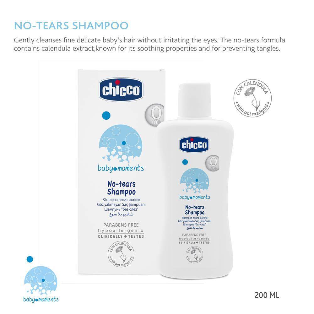 Chicco แชมพูเด็ก Chicco Baby Moment No-Tears Shampoo 200 ml.