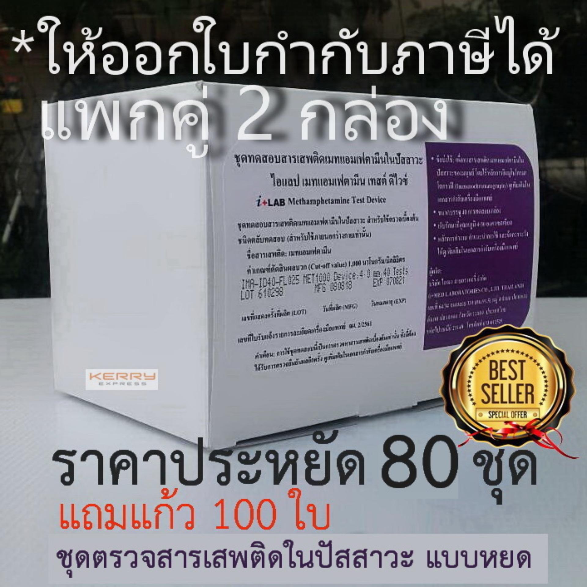 My Image 42