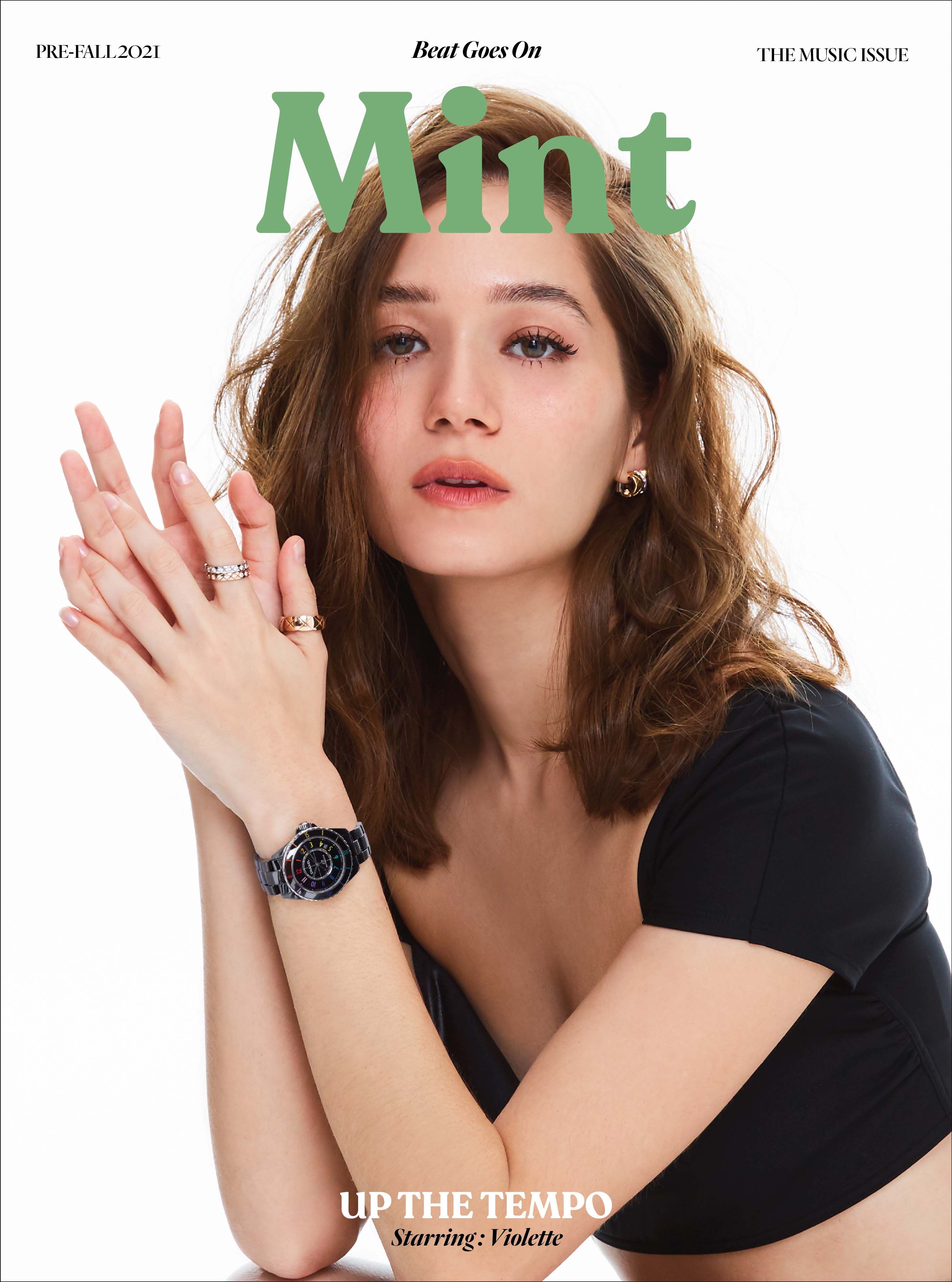 Mint Vol. 5 Pre-Fall 2021 (Cover)  Violette Wautier Music Issue: (Inside) Twopee, Juné, Milli, Ice Paris, PP Krit, Joss Wayar, Mark Siwat, Perth, Newwiee, Cooper, Poy and more